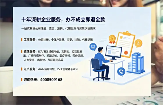 成都办理<a href='https://www.tazcjz.cn/'>医疗器械二类经营备案证</a>的实战经验分享:从必要性到高效落地全流程