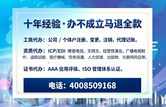<a href='https://www.tazcjz.cn/'>食品生产许可证</a>的核心用途