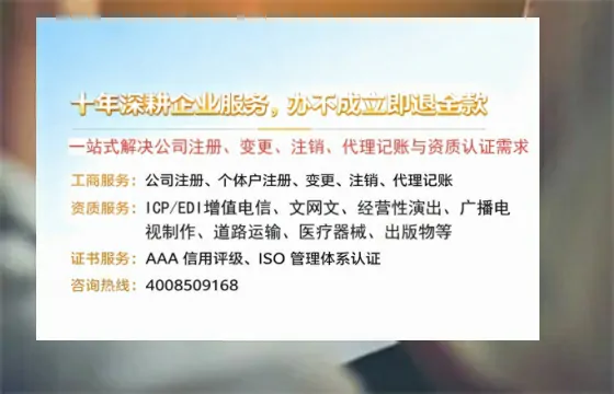 成都办理<a href='https://www.tazcjz.cn/'>医疗器械二类经营备案证</a>的实战经验分享:从必要性到高效落地全流程