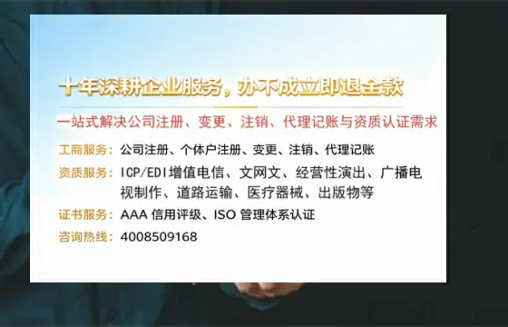 <a href='https://www.tazcjz.cn/'>食品生产许可证</a>的核心用途