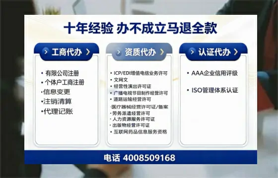 成都办理<a href='https://www.tazcjz.cn/'>食品经营许可证</a>的必要性、流程详解与高效办理指南